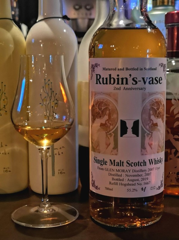 グレンマレイ 2012 バーボンバレル11年 瓶詰本数.217本 早い方優先です