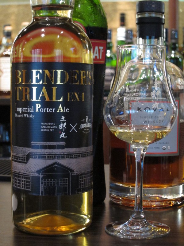 BLENDER&#39;S TRIAL EX-2 三郎丸蒸留所 ウイスキー 三郎丸蒸留所❗️ ブレンダーズトライアル🥃EX-1&EX-2❗️❗️ 4
