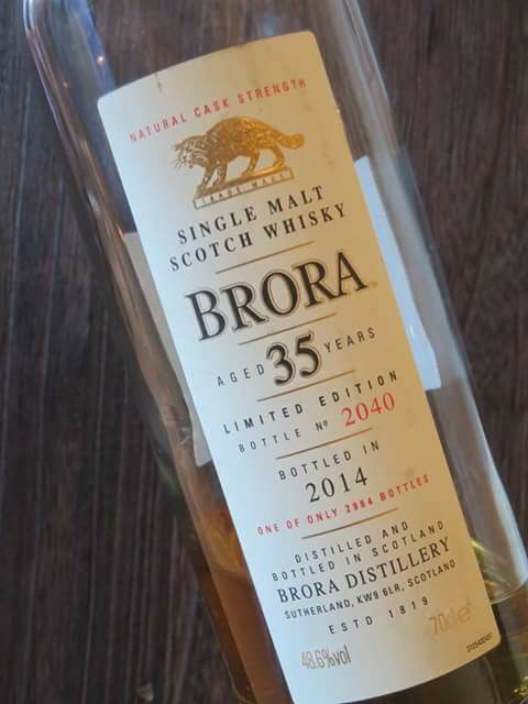 ブローラ 35年 2014's リミテッドエディション 48.6% : くりりんの