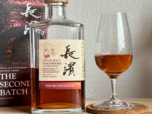 シングルモルト 長濱 セカンドバッチ 50% : くりりんの