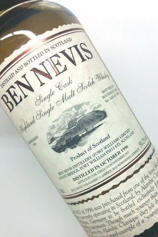 ベンネヴィス 17年 (1996-2013) ”アランビック” : くりりんの