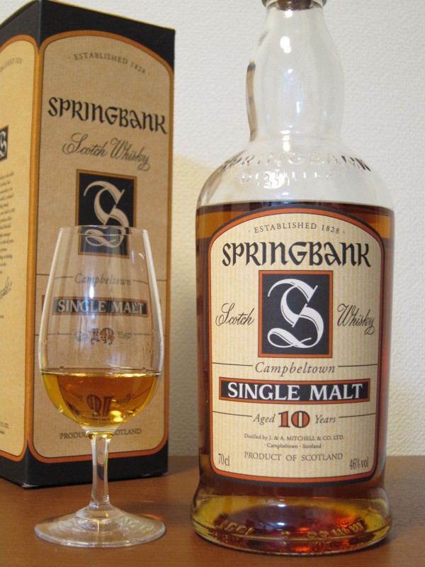 スプリングバンク10年 オールドボトル　70cl 46% スプリングバンク 10年 オフィシャル旧ボトル 46% : くりりんの