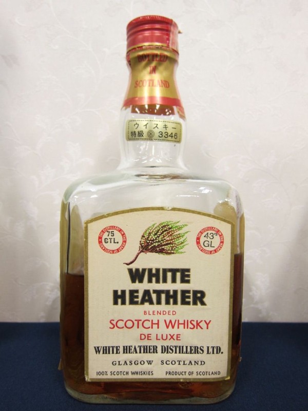 ホワイトヘザー 8年 1980年頃流通 特級表記 43% : くりりんの