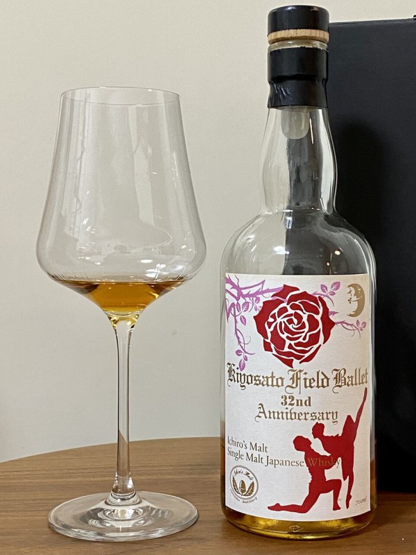 イチローズモルト清里フィールドバレエ 32周年記念ボトル フロムジャパン】イチローズモルト清里フィールドバレエ 32周年記念