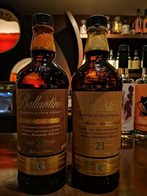 バランタイン 21年 シグネチャー Limited Release 2本セット
