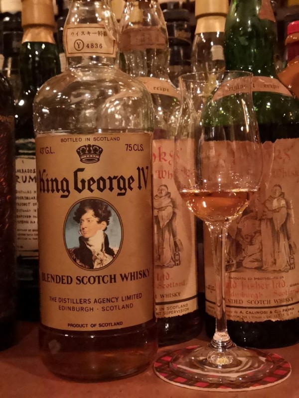 キング ジョージ 4世 特級 760ml 43% King George【K2】 特級 キングジョージ4世 King George Ⅳ OLD SCOTCH WHISKY |
