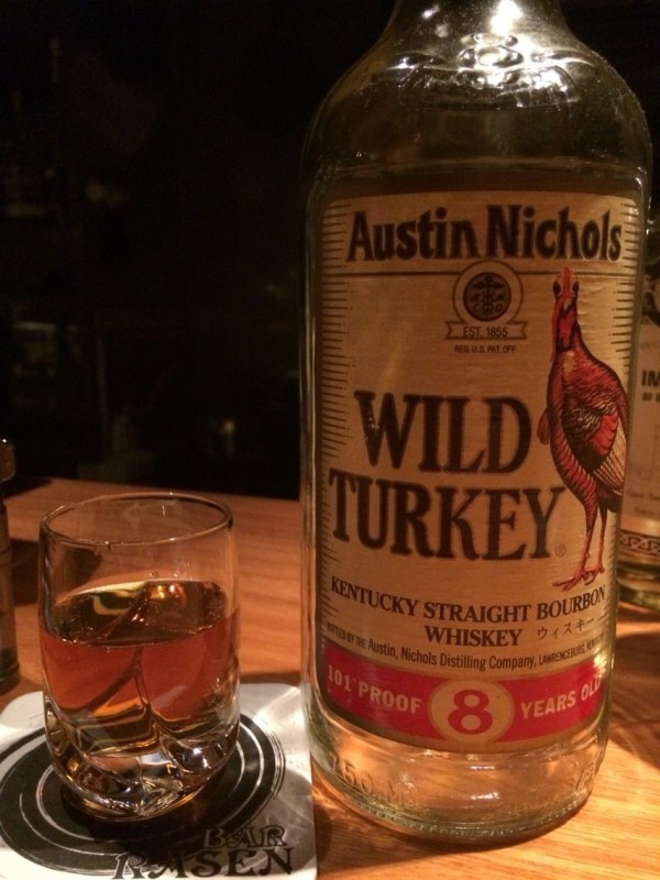 1990年代流通のオールドボトル ワイルドターキー8年 750ml 50.5度