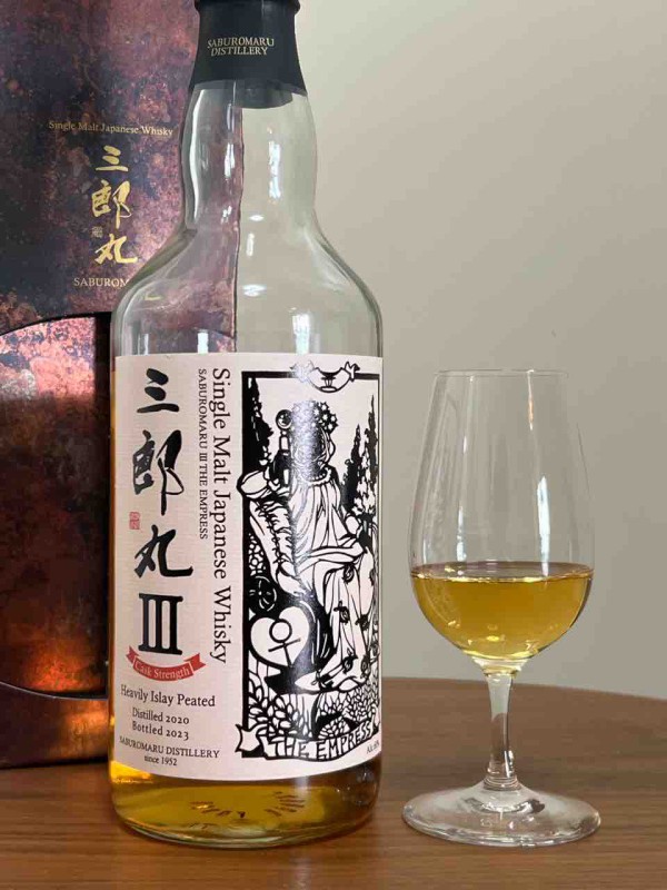 シングルモルト 三郎丸Ⅲ THE EMPRESS カスクストレングス 60% ヘビ  