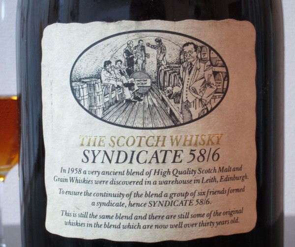 シンジケート 58/6 12年 1990年代流通 40% : くりりんの