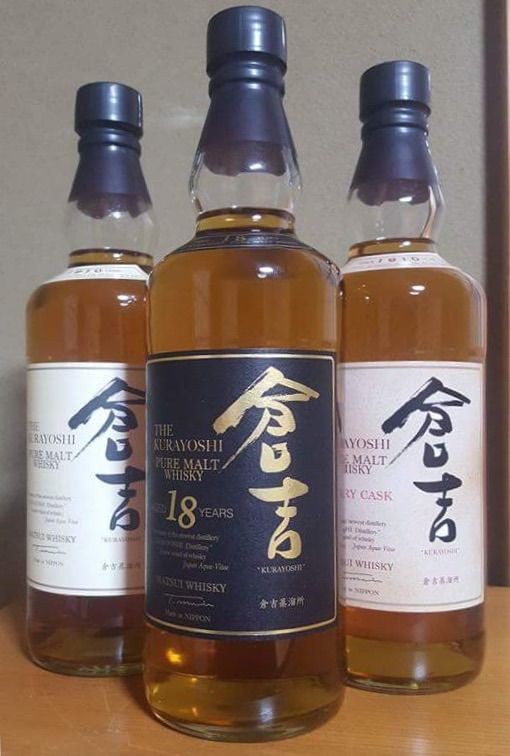 松井酒造 ピュアモルト倉吉に見るジャパニーズウイスキーの課題 : くり 