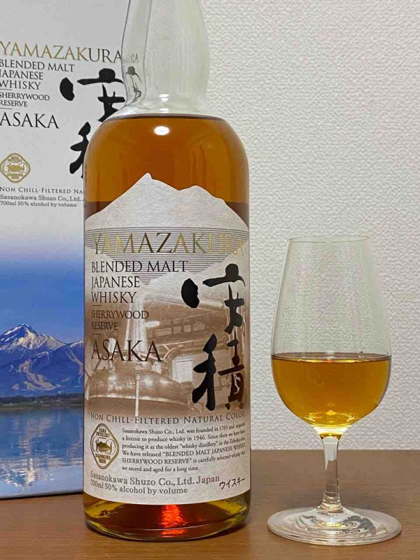 安積蒸留所 山桜 ブレンデッドモルトジャパニーズウイスキー 50  