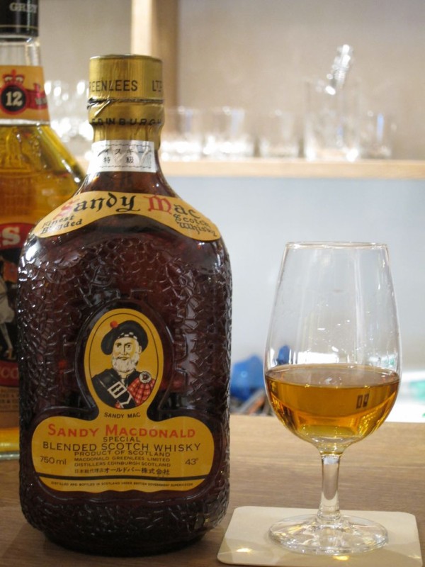 サンディマック （サンディマクドナルド） 1980年代流通 特級表記 43