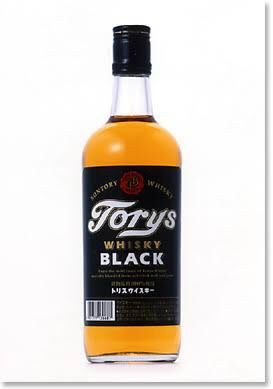THE finest old whiskey サントリー　黒角　※生産終了 THE finest old 神経質 whiskey サントリー 黒角 ※生産終了
