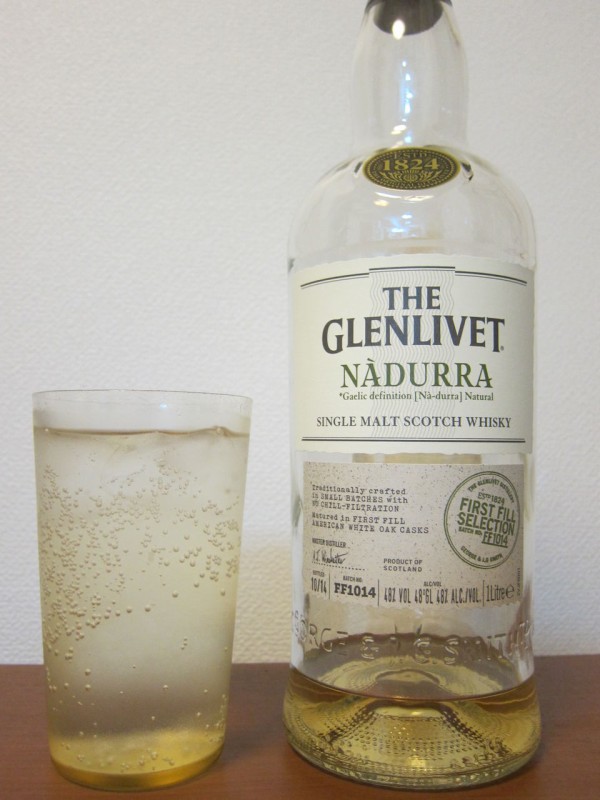 THE GLENLIVET NÀDURRA 16年 シングルモルトウイスキー Amazon.co.jp: シングルモルトスコッチウイスキー ザ・グレン