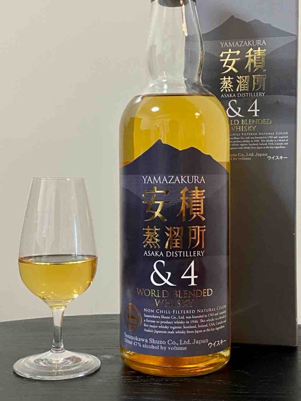 山桜 安積蒸溜所 ＆4 ワールドブレンデッドウイスキー 47