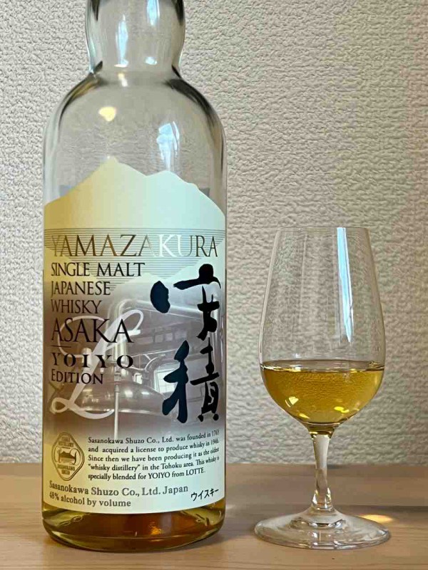 【まるを】山桜　シングルモルトウィスキー　安積 YOIYO edition シングルモルト 安積 5年 2017-2023 YOIYO Edition 48% : くりりんの