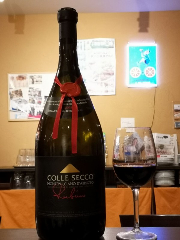 グレンエルギン 32年 1971-2003 リミテッドエディション 42.3% グレンエルギン 32年 1971-2003 リミテッドエディション 42.3% - メルカリ