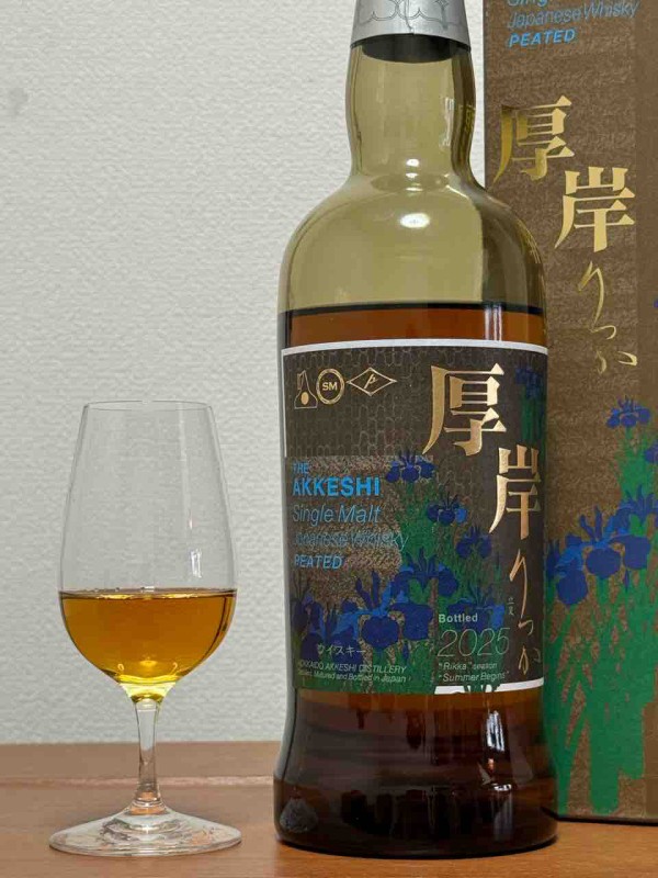 シングルモルト 厚岸 立夏 二十四節気シリーズ 55% : くりりんの