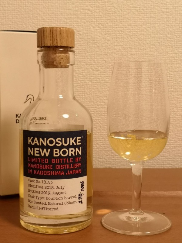 嘉之助蒸留所 ニューボーン 2018-2019 バーボンバレル 48% : くりりん
