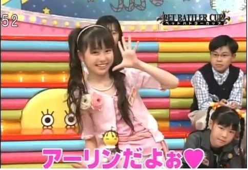 あーりんって太ってもかわいいよね ２ちゃんねるももクロ情報まとめブログ