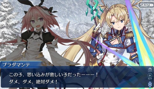 Fgo 無事にナイチンゲールが正式加入に 栗野郎の色々ゲームをやります