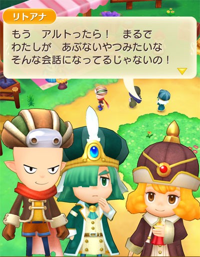 Flo ひとまず全職業をいっぱし以上に育成 栗野郎の漫画劇場