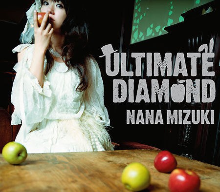 水樹奈々 Ultimate Diamond アルバム 感想 レビュー 声優レビューの扉