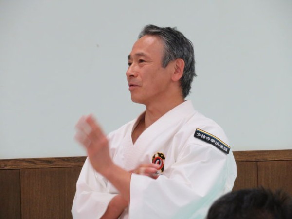 フェイスガード ２番 少林寺拳法 shorinji kempo | www.pci.edu.pe