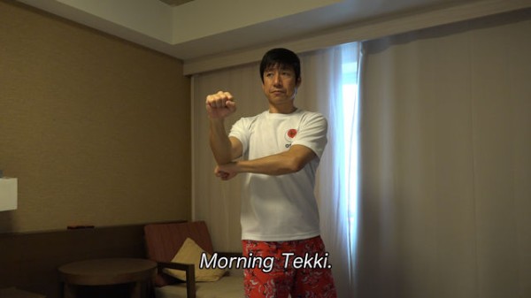 グレート・ジャーニー・オブ・カラテ2』（宮平保 編） : 【期間