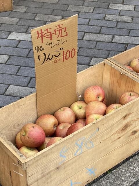 新鮮な野菜とイタリアンの美味しいデリが驚くほど安い！【Mercatino