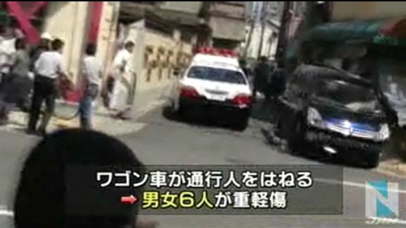 大阪 西成 ワゴン車暴走事件 は 上から マスコミ五月蝿いから 撃つなと命令があったと想像される 素直に見る世の中