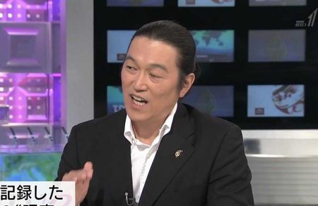 ジャーナリスト後藤健二さんの目力 楽しい生活 活きな人生