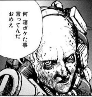 弐瓶勉の傑作sf 0無料セール 新装版 blame シドニアの騎士 今日は花キン Dl曜日 弐瓶勉の傑作sf 0無料セール 新装版 blame シドニアの騎士 今日は花キン Dl曜日