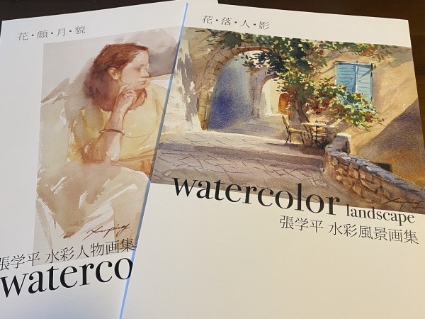 5月6月注目の個展情報【加藤喜久美さん】【張学平さん】茶臼山
