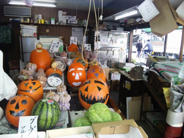 Happy Halloween♪ from KYOTO 倉田青果店の御婆さん : 水彩的生活