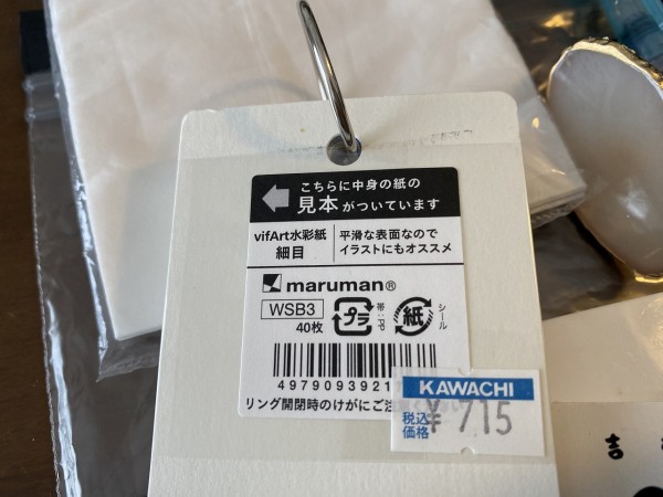 絵本セット 45冊まとめ売り　美品 Yahoo!オークション - 大SET-ш845/ 絵本セット 61冊まとめ