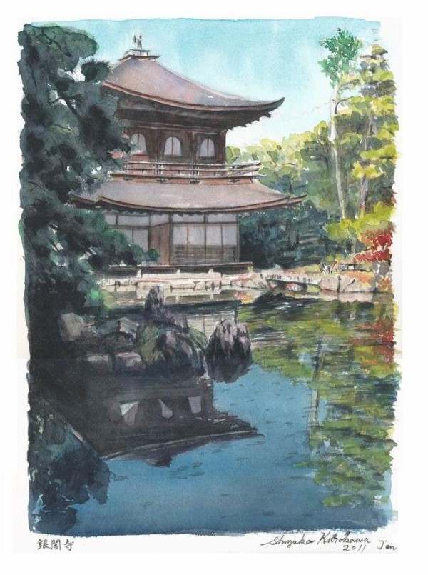 水彩画作品 銀閣寺 を描きました 引き出し整理で３０年前のアイドルシール出現 水彩的生活kurokawaの透明水彩画