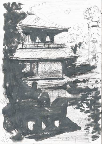 作品「銀閣寺」 着彩途中 ＆ 絵画の構想について : 水彩的生活KUROKAWA
