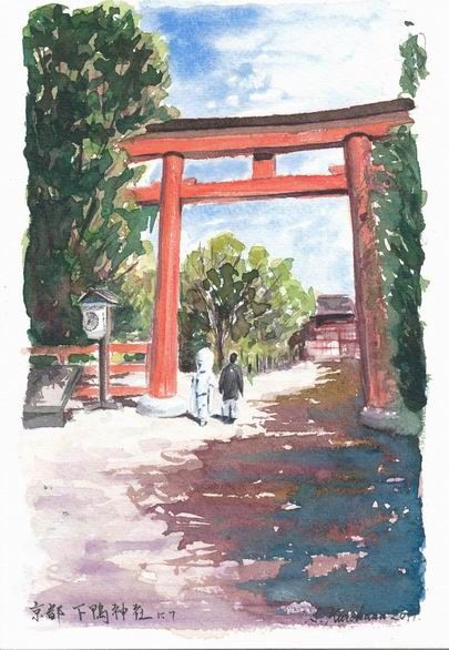 透明水彩画作品「京都下鴨神社にて『門出』」描きました