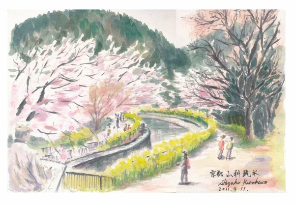 画仙紙スケブ」9年前の春スケッチ🌸＆🌸「描き込み」について : 水彩