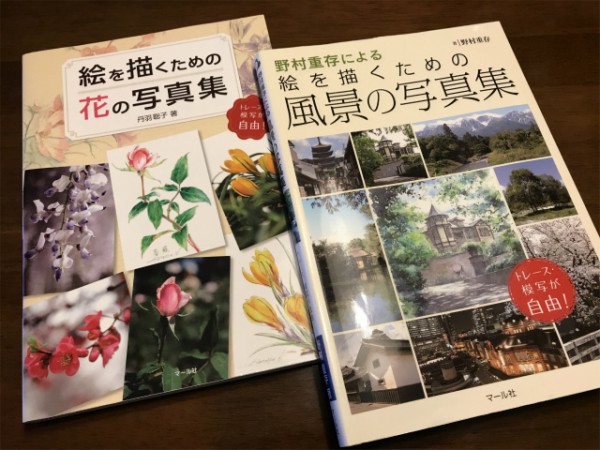 透明水彩画「初雪」&アートエッセイ「行ったこともない景色の