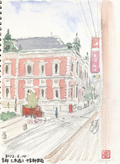 透明水彩スケッチ散歩 京都 三条通 ６月１０日編 水彩的生活kurokawaの透明水彩画
