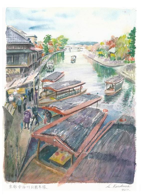 透明水彩画作品「京都宇治川公園界隈」 : 水彩的生活KUROKAWAの透明水彩画