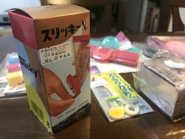 透明水彩絵の具 おすそわけパレット 在庫処分 匿名配送 呉竹フィス 透明水彩 12色パレット セリース入 (KG301-2)