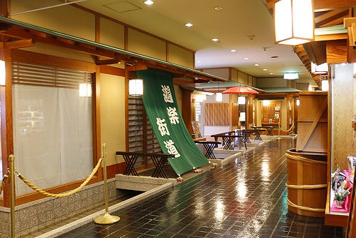淡路島家族旅行1 2 淡路インターナショナルホテル ザ サンプラザ 1 11 あしたも飲むねん 大阪 淡路島家族旅行1 2 淡路インターナショナルホテル ザ サンプラザ 1 11 あしたも飲むねん 大阪