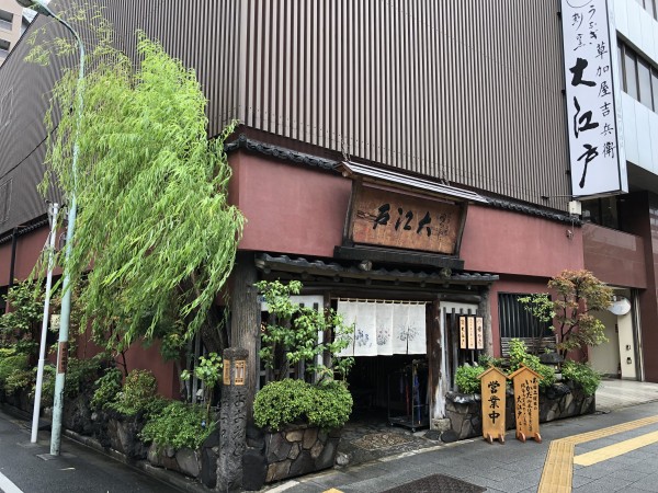 オーニング 黒 3×2