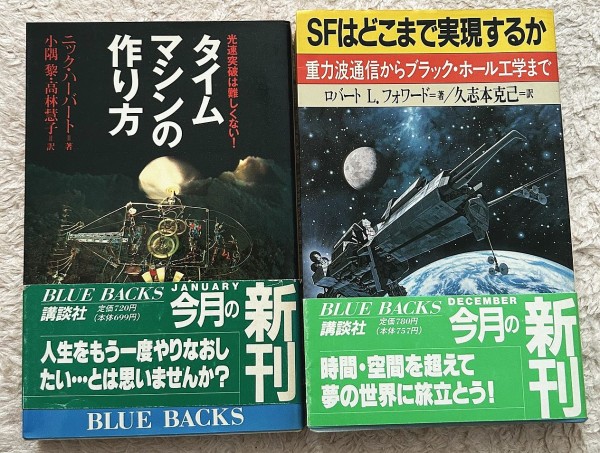 秘密の聖堂製作法 黄金の暁会全魔術システム 高等魔術・魔女術大系23