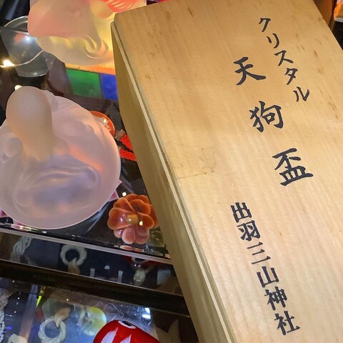 新品　未使用　出羽三山神社　クリスタル天狗盃　2個セット 羽黒山天狗型ペア盃 (長野県上田市/花園商店) : カフヱー花園