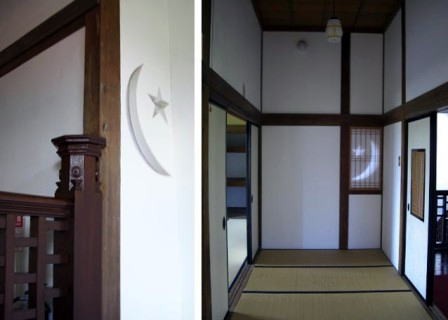 星と月の意匠を持った洋館 旧師団長官舎 上越市 カフヱー花園