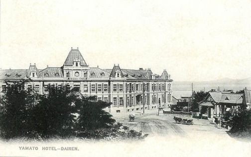 旧大連ヤマトホテル（大連賓館） : カフヱー花園